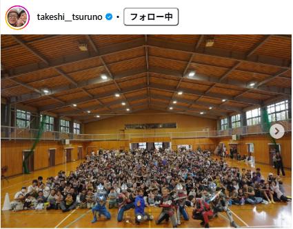 つるの剛士のインスタグラムから