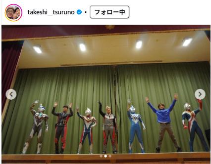 つるの剛士のインスタグラムから