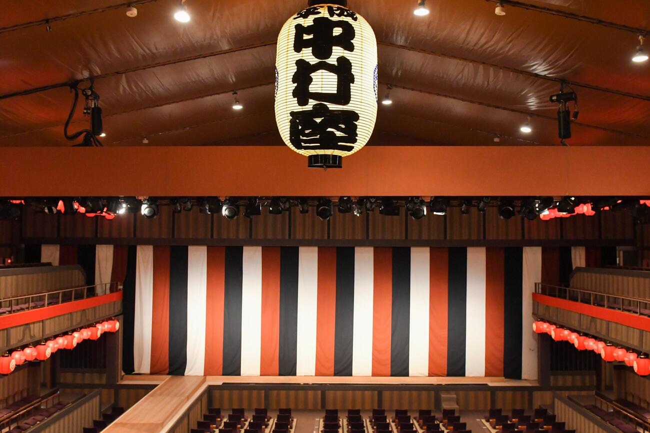 平成中村座の内観