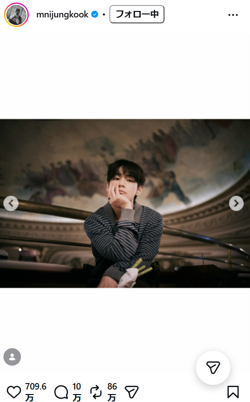 BTSのJung　Kookのインスタグラムから