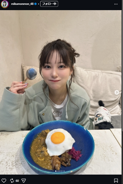 田中美久のインスタグラムから