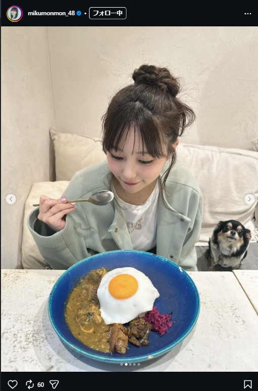田中美久のインスタグラムから
