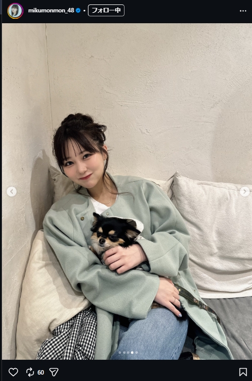 田中美久のインスタグラムから