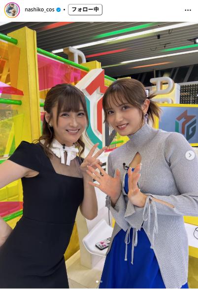 桃月なしこのインスタグラムから