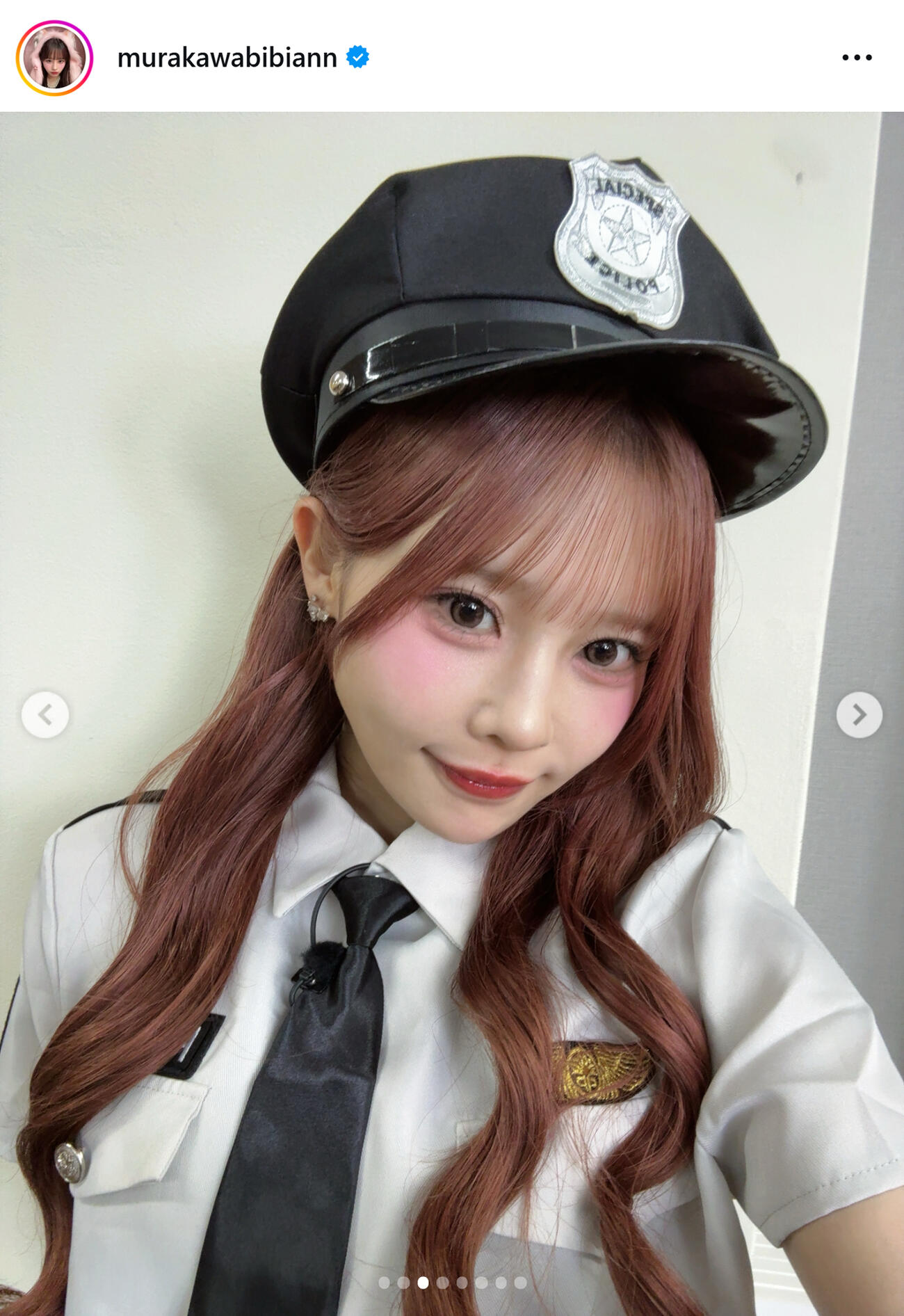 村川緋杏のインスタグラムから