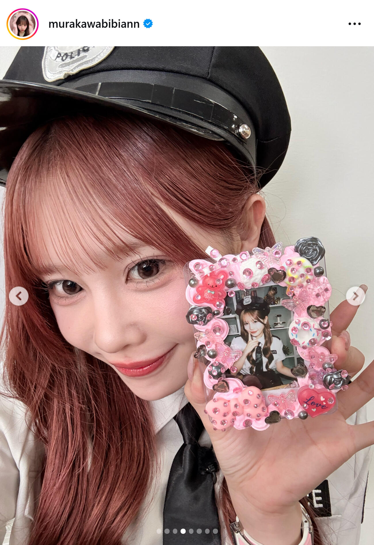 村川緋杏のインスタグラムから