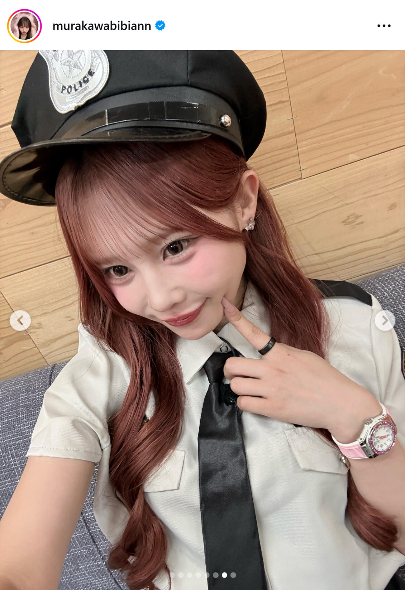 村川緋杏のインスタグラムから