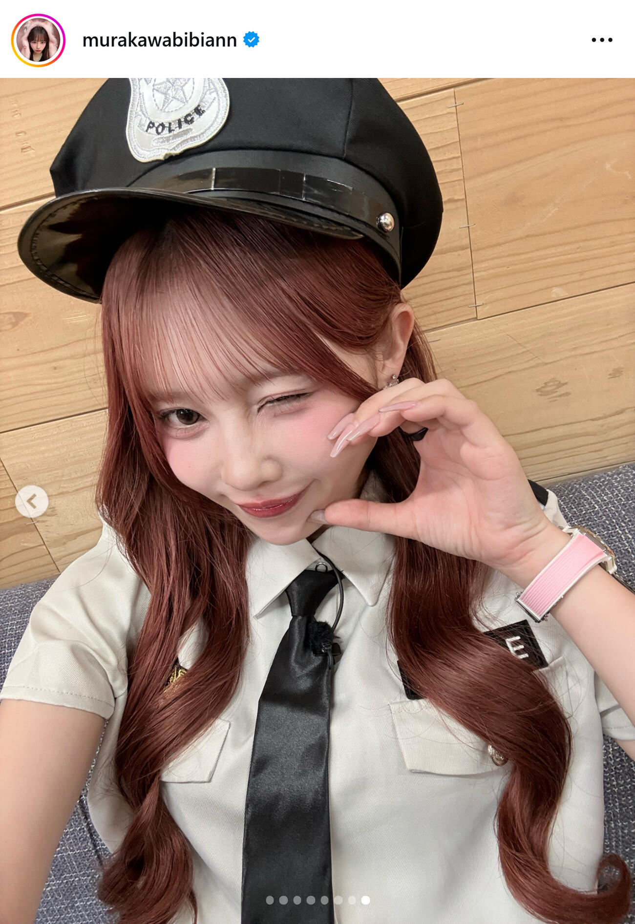 村川緋杏のインスタグラムから