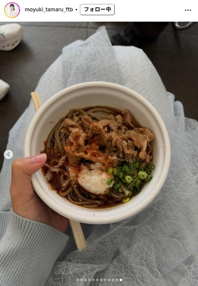 福井テレビ田丸萌夕希アナのインスタグラムから