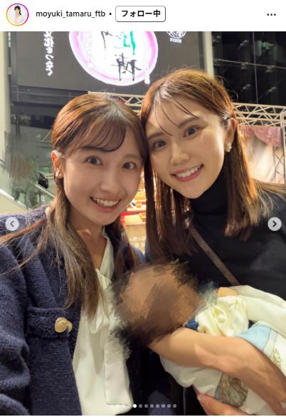 福井テレビ田丸萌夕希アナのインスタグラムから