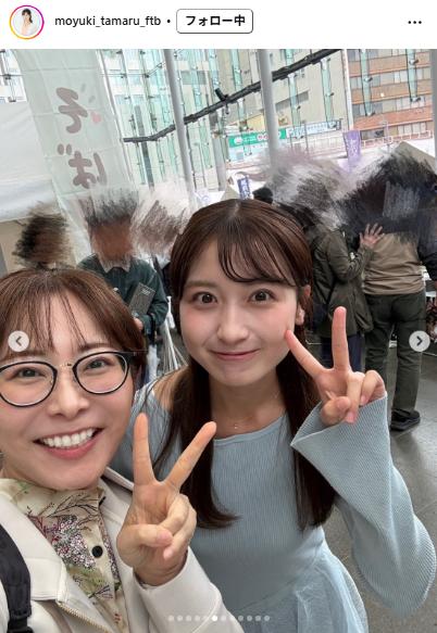 福井テレビ田丸萌夕希アナのインスタグラムから