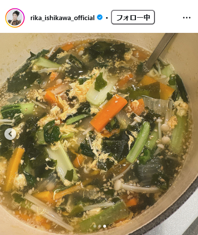 石川梨華のインスタグラムから