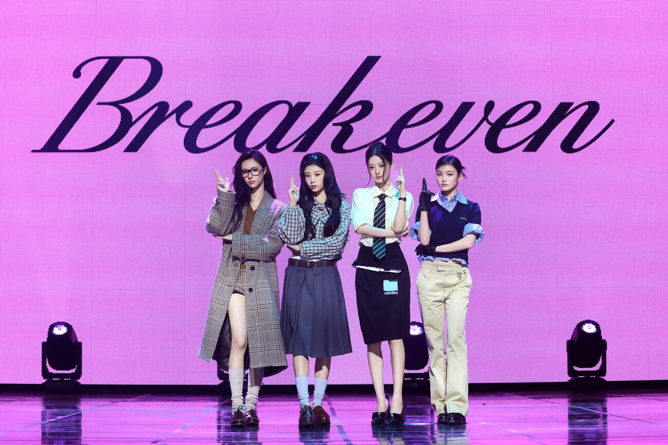 ミニアルバム「BREAK EVEN」メディアショーケースを開催したILLIT。左からYUNAH、WONHEE、MINJU、IROHA（（P）＆（C）BELIFT LAB Inc．）