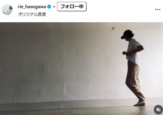 長谷川理恵のインスタグラムから