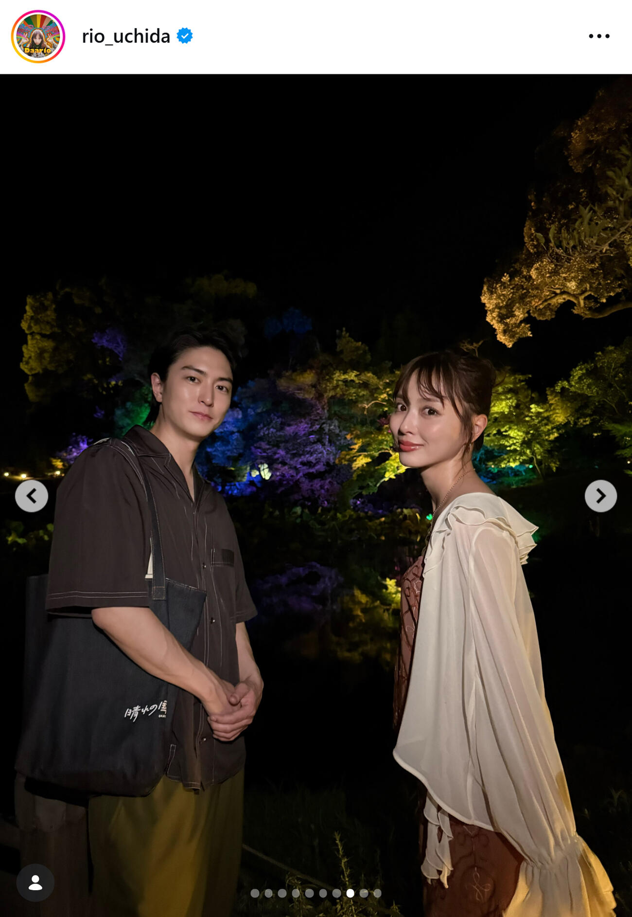 内田理央のインスタグラムから