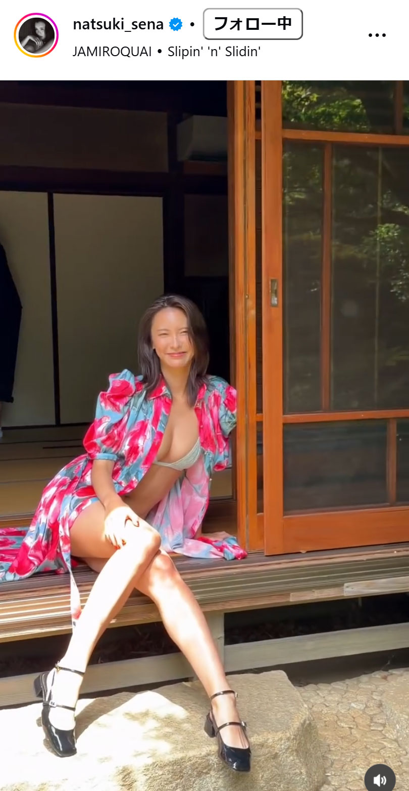 奈月セナのインスタグラムから