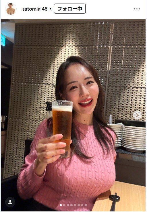 さとみあいのインスタグラムから
