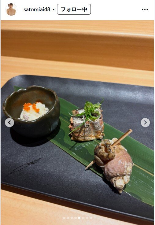 さとみあいのインスタグラムから
