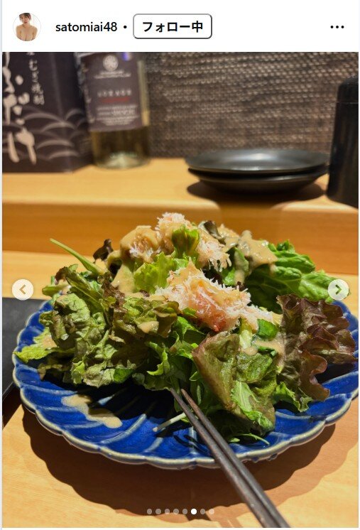 さとみあいのインスタグラムから