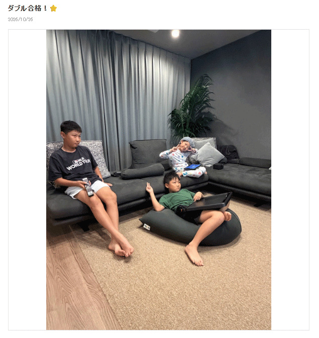 小原正子のブログから