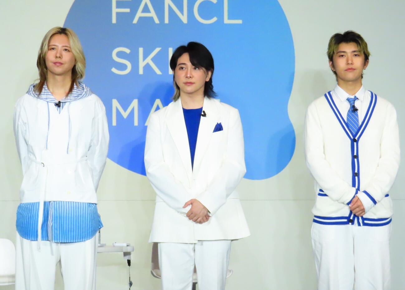 「FANCL SKIN MATE」ローンチ発表会に出席したMrs．GREEN APPLE。左から藤澤涼架、大森元貴、若井滉斗
