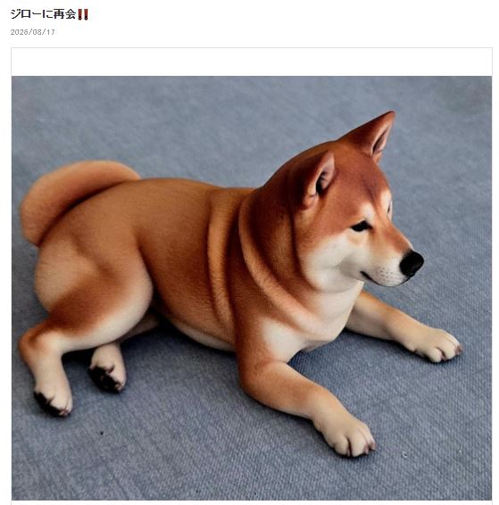 ちばてつやさんのブログから