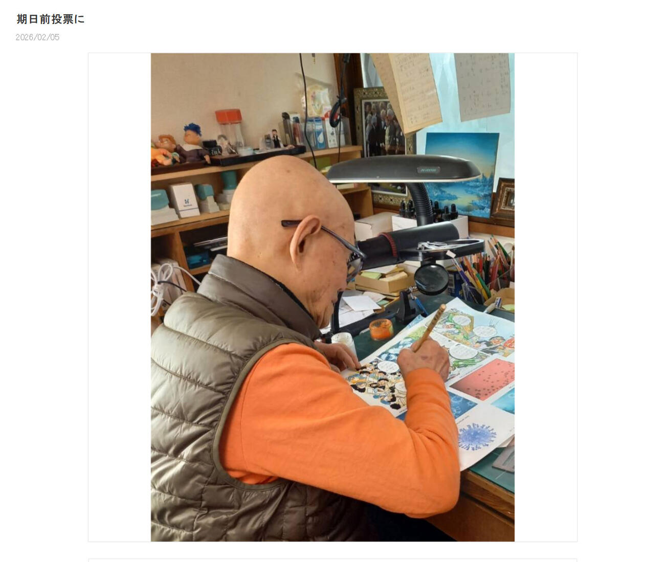 マンガを描くちばてつやさん（ブログから）
