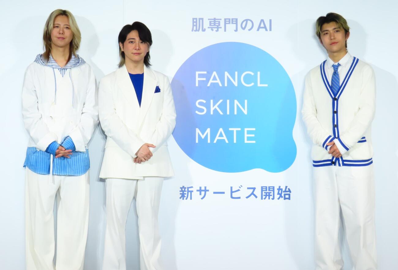 「FANCL SKIN MATE」ローンチ発表会に出席したMrs．GREEN APPLE。左から藤澤涼架、大森元貴、若井滉斗