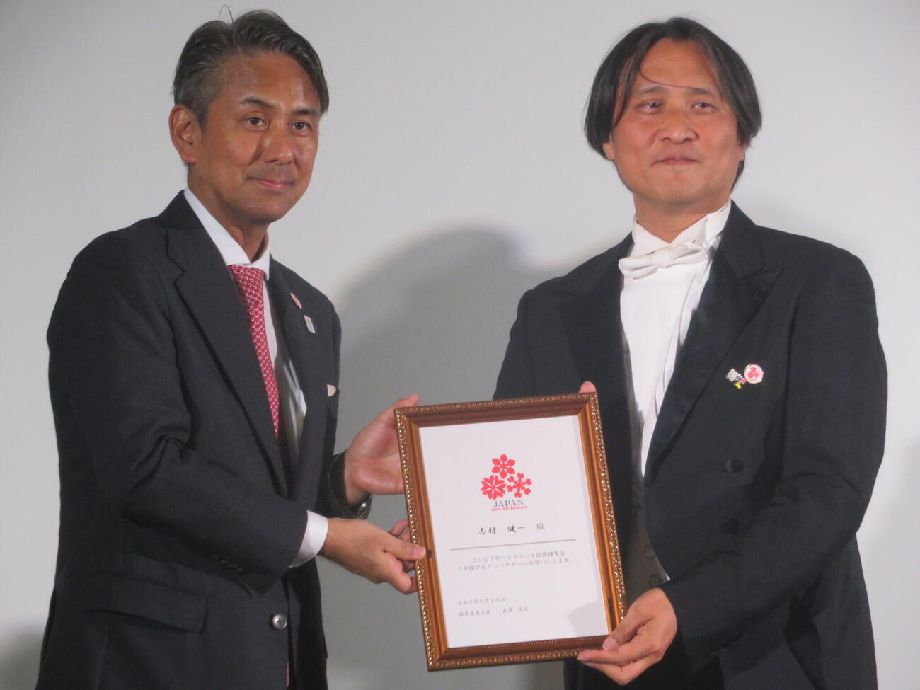 2027年ベオグラード国際博覧会日本館PRアンバサダーに就任した志村健一氏（撮影・川田和博）