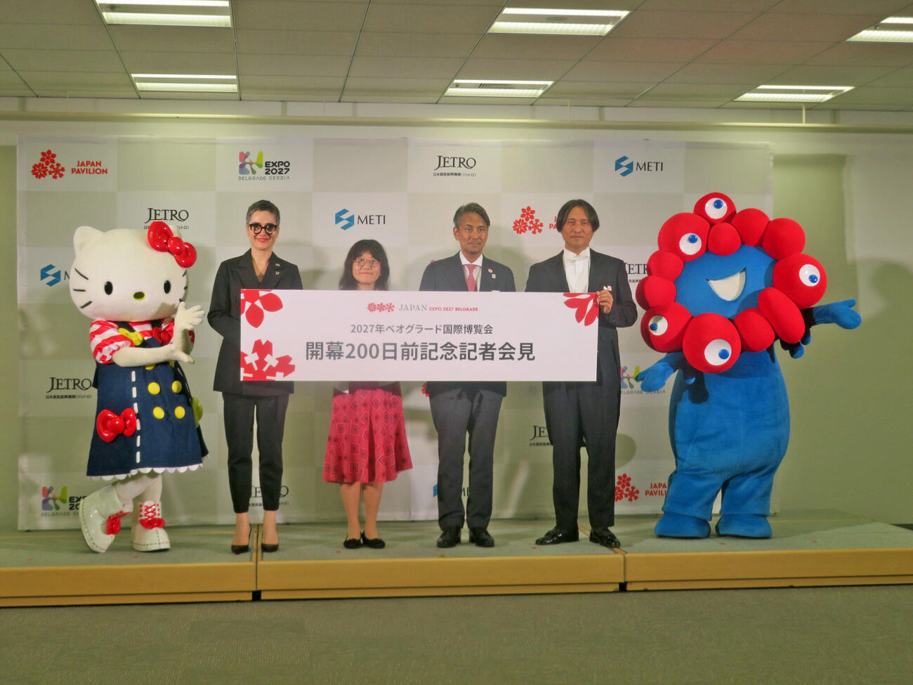 2027年ベオグラード国際博覧会　開催200日前記念記者会見に出席した志村健一氏（撮影・川田和博）