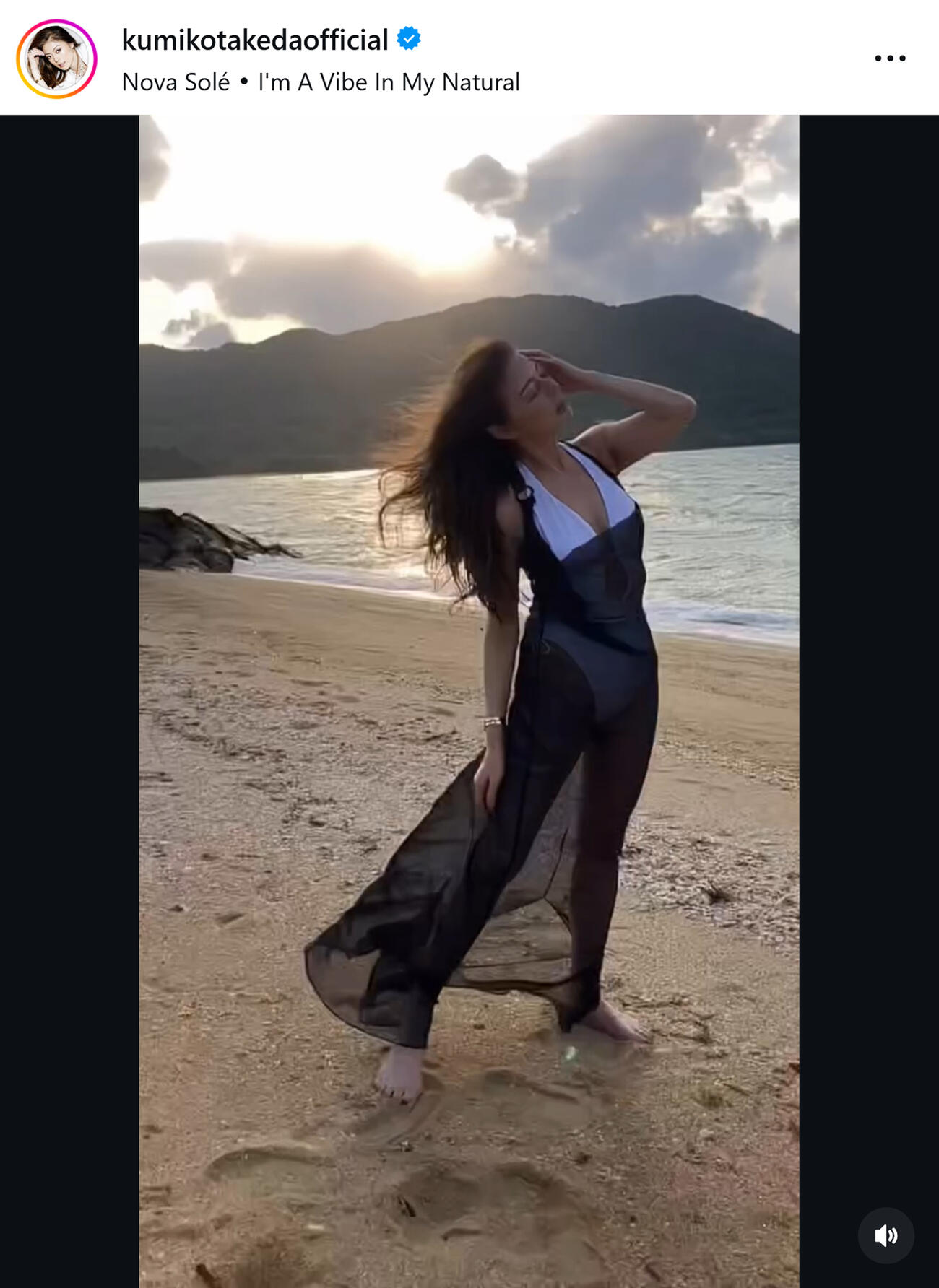 武田久美子のインスタグラムから