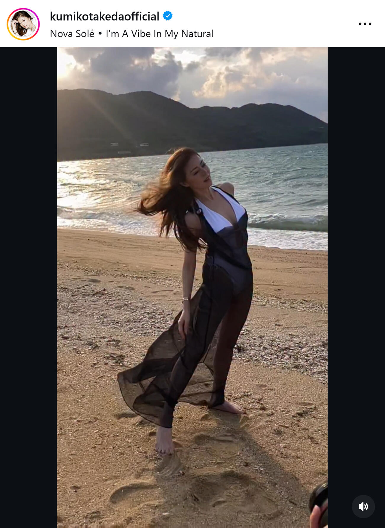 武田久美子のインスタグラムから