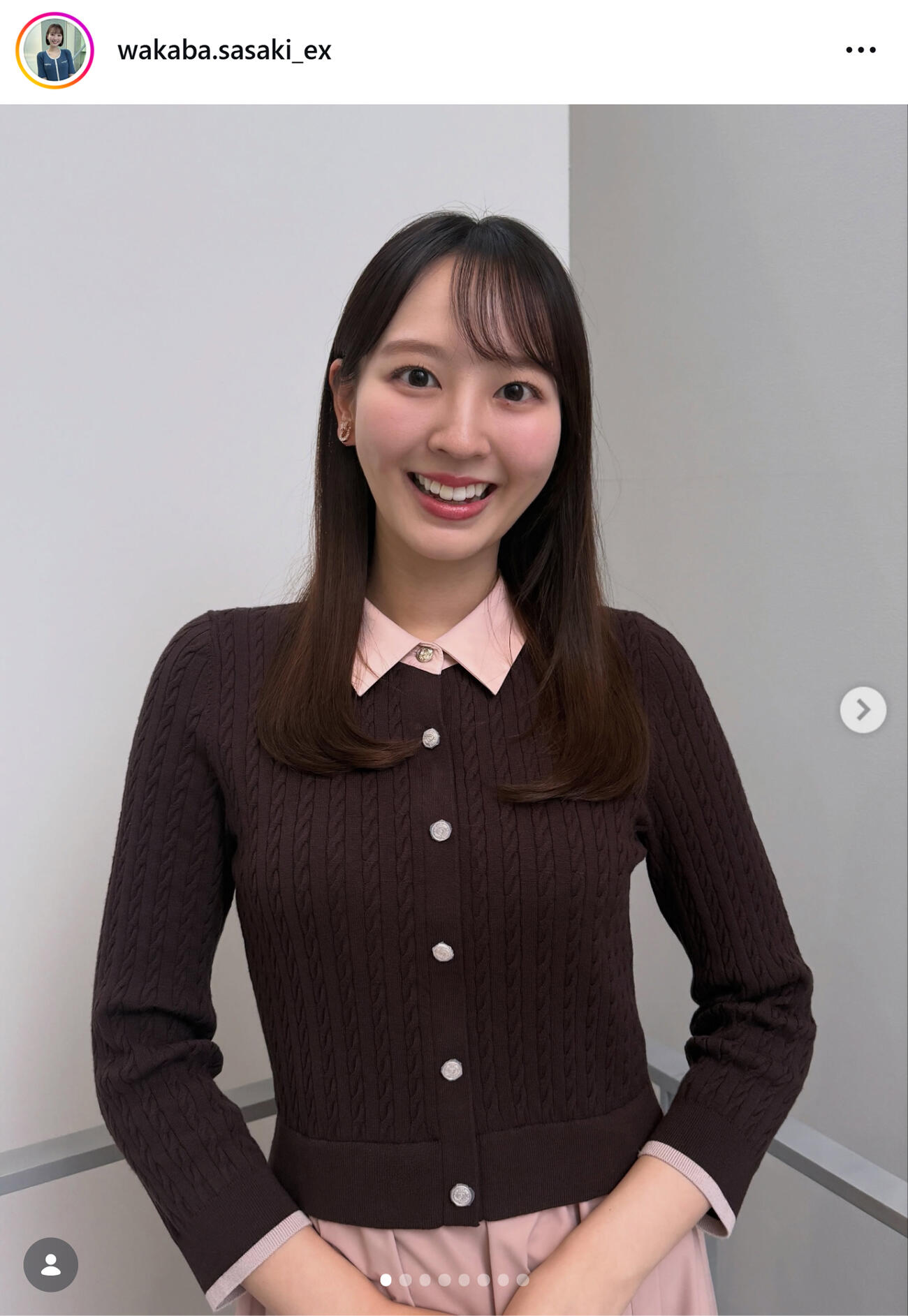 テレ朝佐々木若葉アナのインスタグラムから