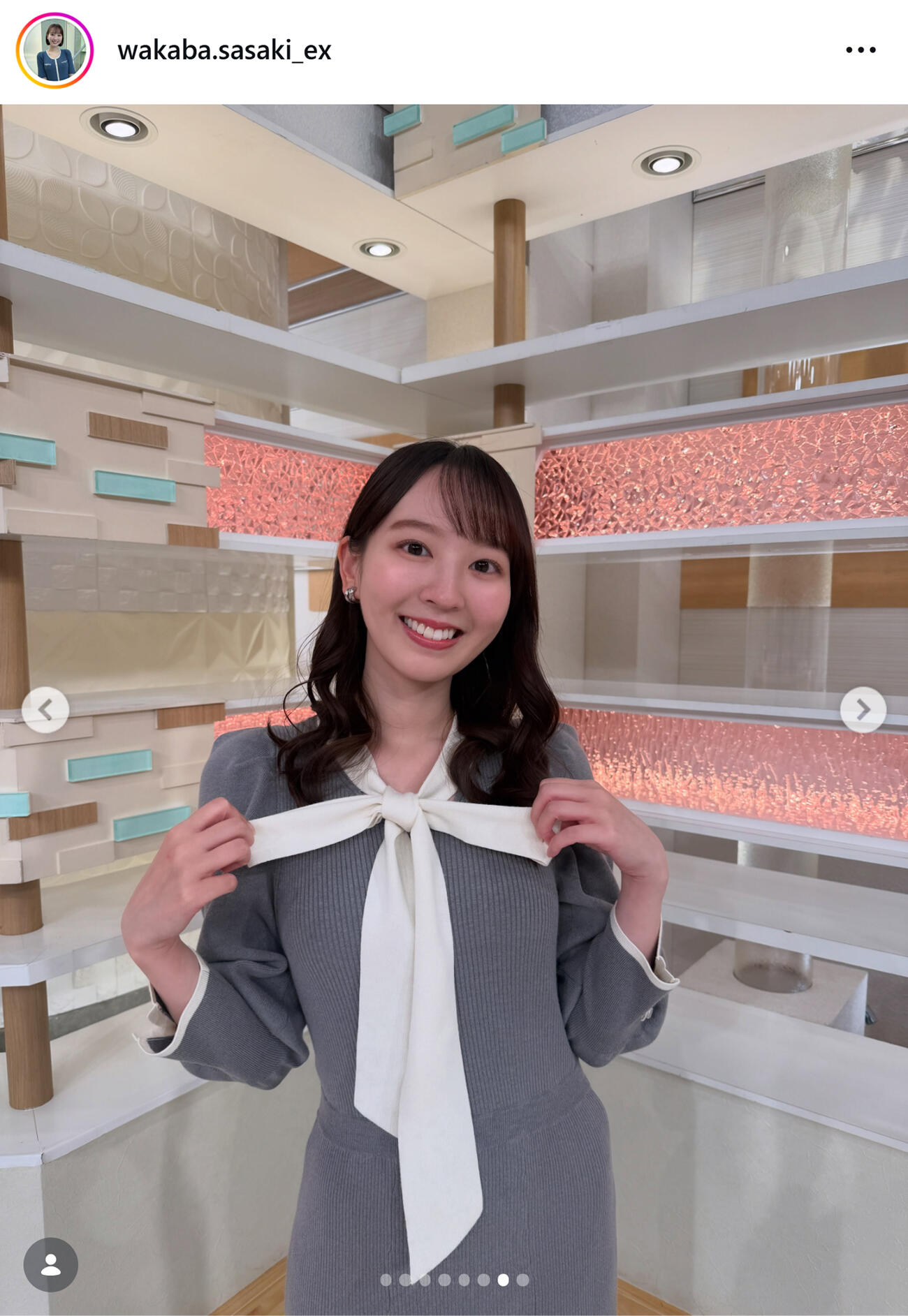 テレ朝佐々木若葉アナのインスタグラムから