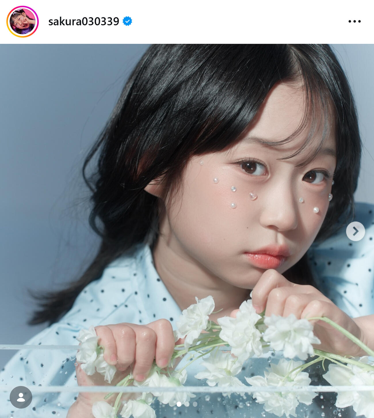 尾形さくらのインスタグラムから