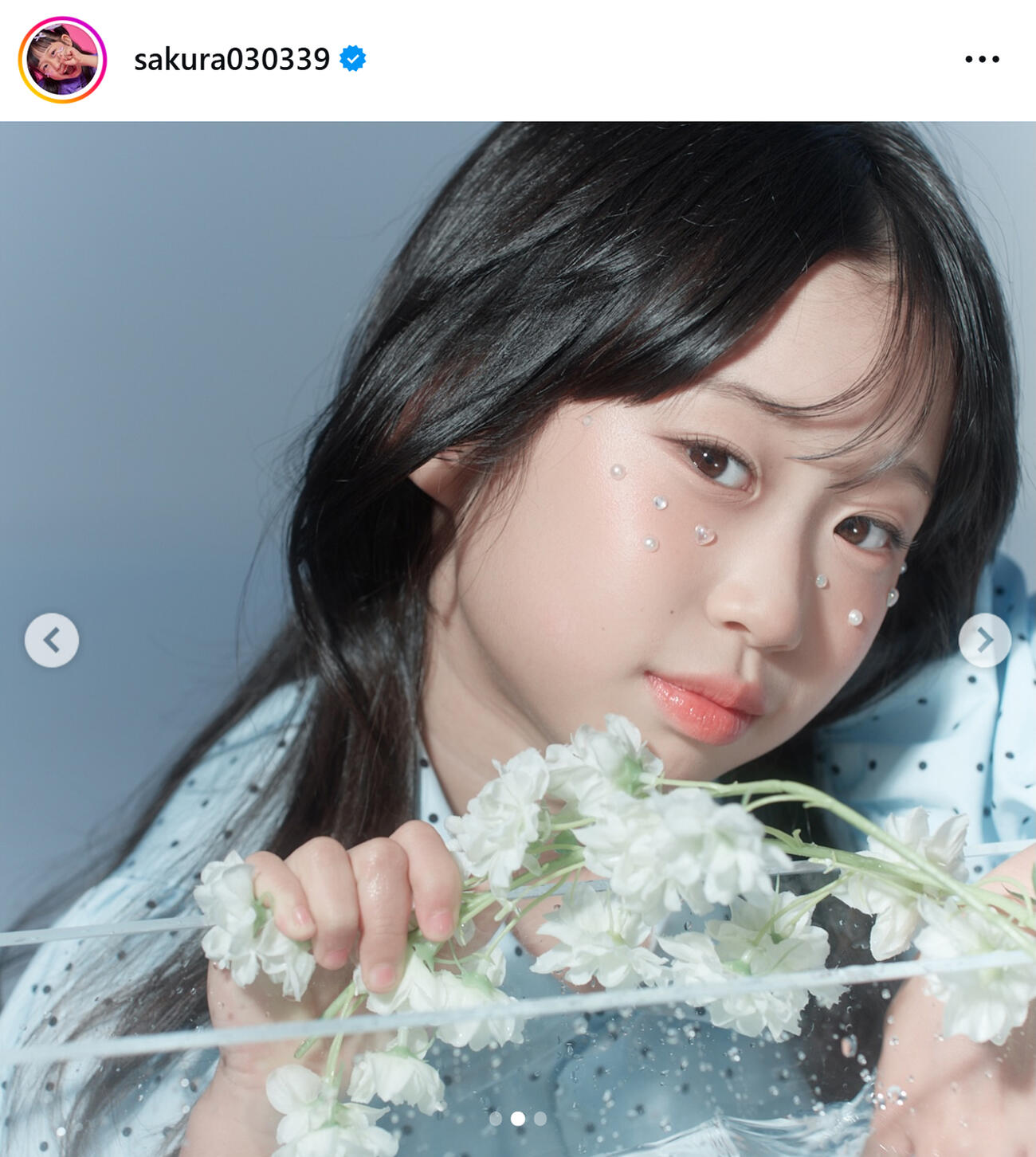 尾形さくらのインスタグラムから