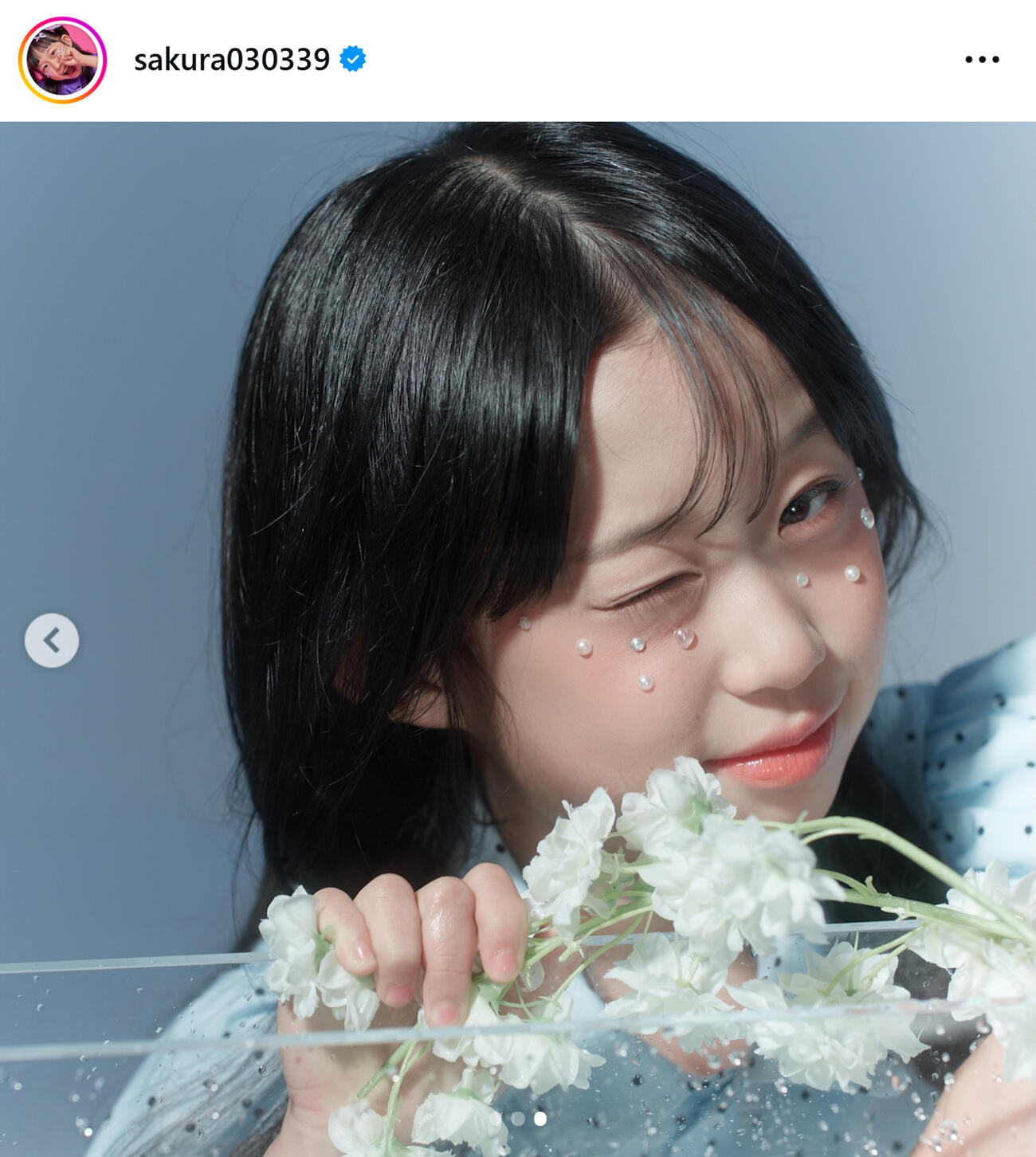 尾形さくらのインスタグラムから