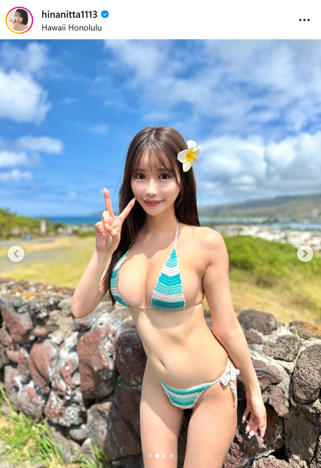 新田妃奈のインスタグラムから