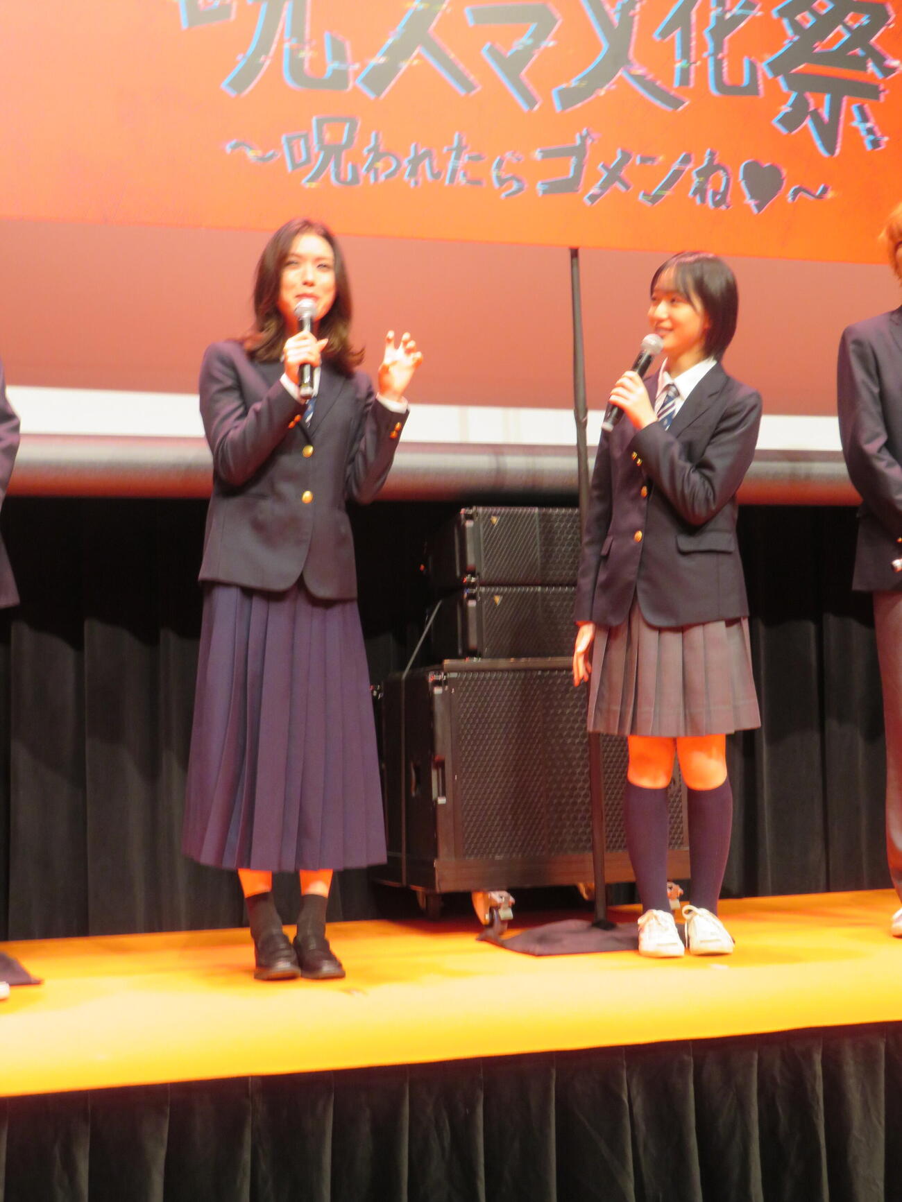 映画「呪いのスマホ」公開直前イベント「呪スマ文化祭」に出席した井手上漠（左）と早瀬憩（撮影・村上幸将）