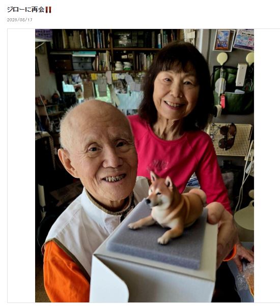 ちばてつやさんが妻幸子さんとの写真を公開（ちばてつやさんのブログから）
