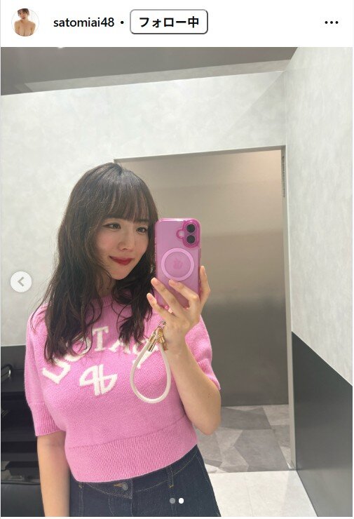さとみあいのインスタグラムから