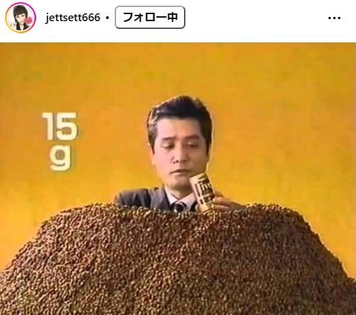 MAH（小川雅代）のインスタグラムから