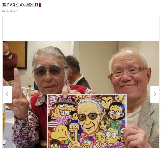 ちばてつやさんのブログから