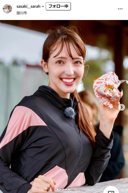 佐々木沙羅アナのインスタグラムから