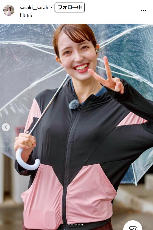 佐々木沙羅アナのインスタグラムから