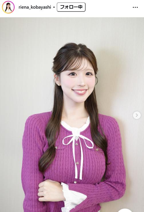 小林李衣奈のインスタグラムから