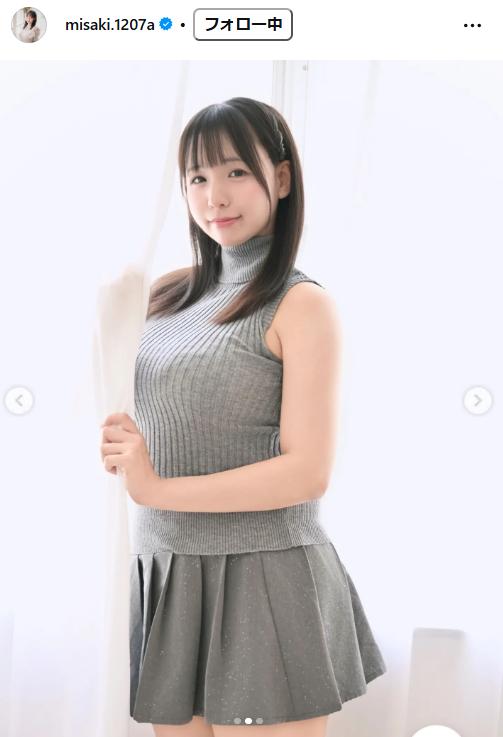 藤田美咲アナのインスタグラムから