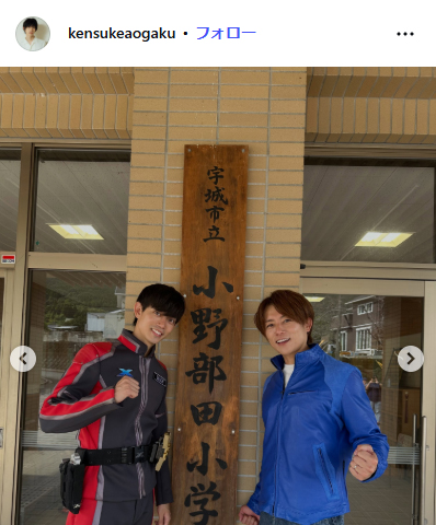 高橋健介のインスタグラムから