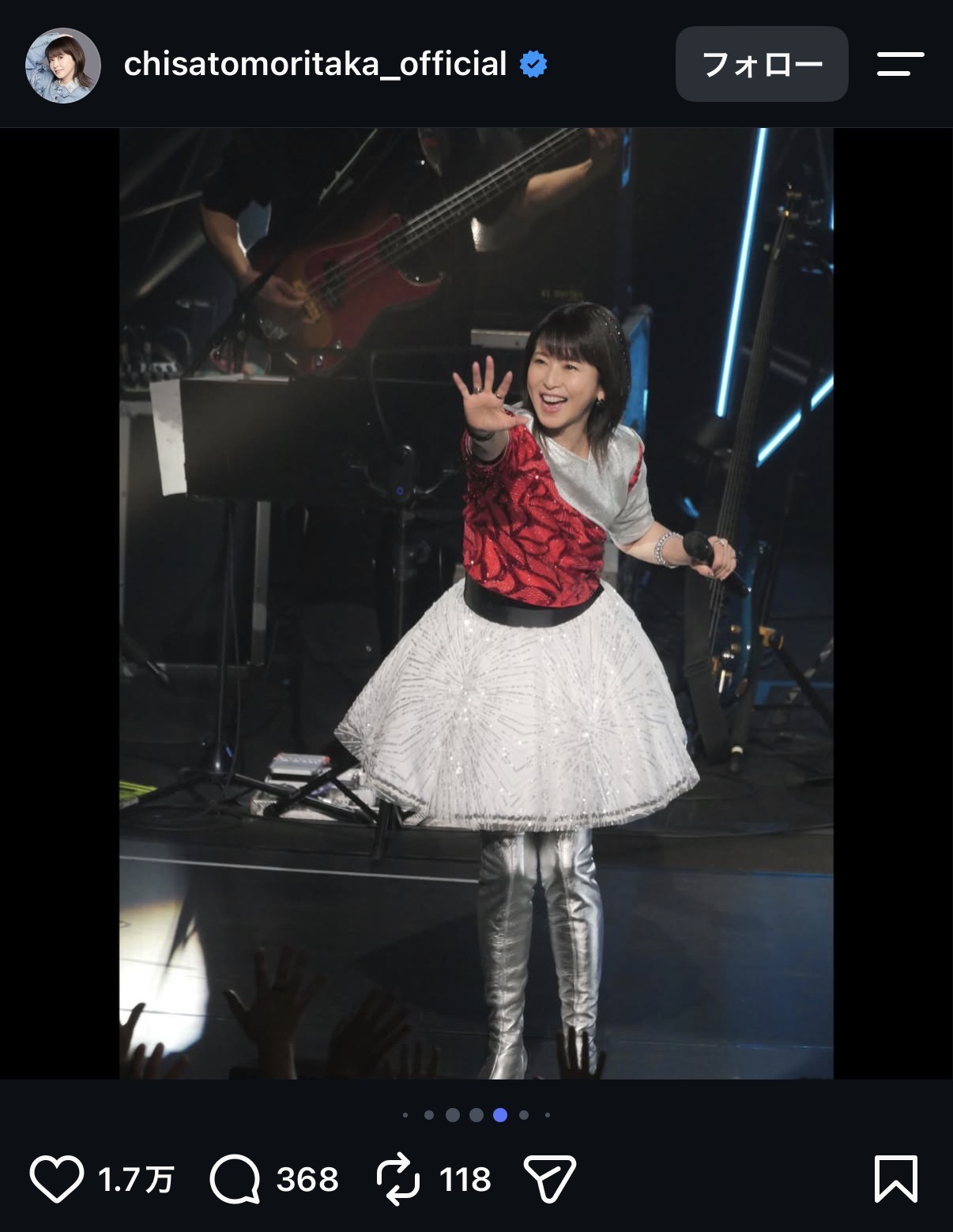 森高千里のインスタグラムから