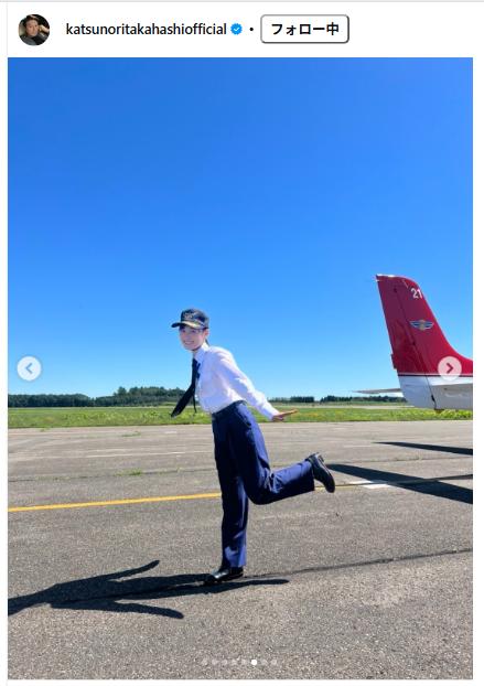 高橋克典のインスタグラムから